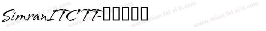 SimranITC TT字体转换